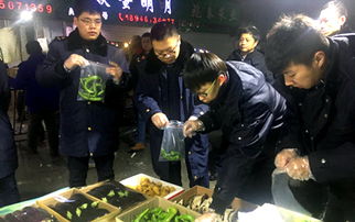 2018年春節(jié)食品安全專項(xiàng)檢查 食用農(nóng)產(chǎn)品初加工環(huán)節(jié)的監(jiān)管與保障