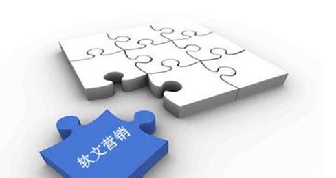 奧絲貝科技 兩條不容忽視的網絡推廣核心途徑